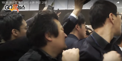 나는 영원한 고발기자 이상호입니다 | 인스티즈