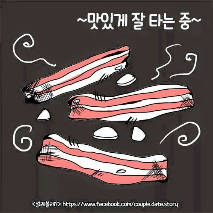 남친과 역할 바꿔보기♥.jpg | 인스티즈
