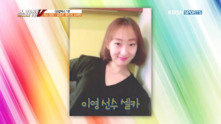 최고의 셀기꾼을 찾아라 | 인스티즈