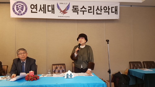 완주가스 이미지
