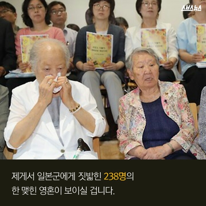 돈에 미친 대한민국 정부 | 인스티즈