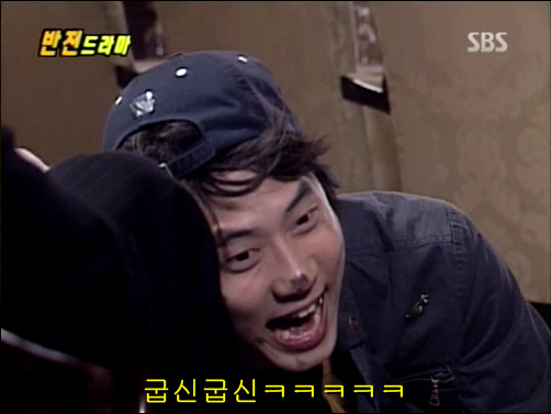 반전드라마 베스트 에피소드 상상속으로 2 | 인스티즈