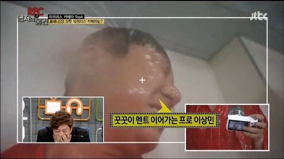 이상민이 느낀 인생에서 가장 긴 30초.jpg | 인스티즈