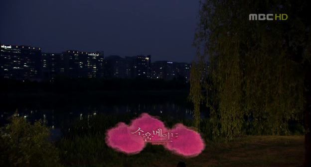 [드라마] 소울메이트 EP. 19 내가 너의 소울메이트야 I | 인스티즈