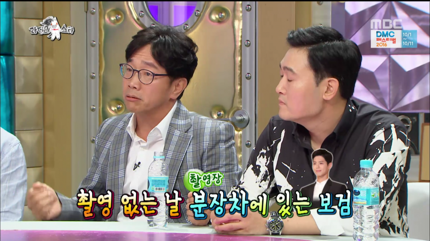 구르미 그린 달빛 출연 배우들이 말하는 박보검 | 인스티즈