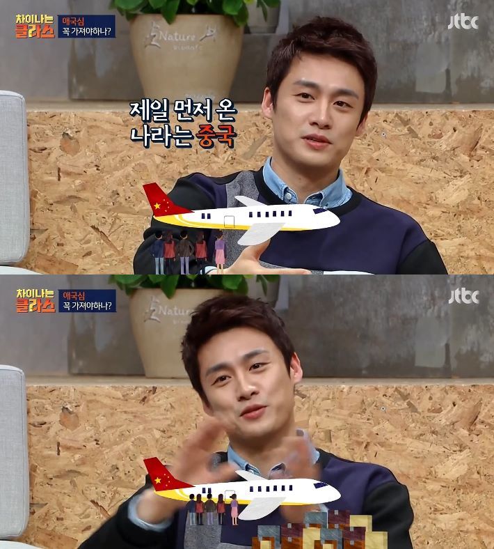 국가의 무책임의 빡친 오상진.jpg | 인스티즈