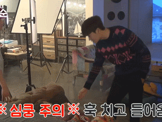 보는사람 망붕만드는 박보영-박형식.gif | 인스티즈