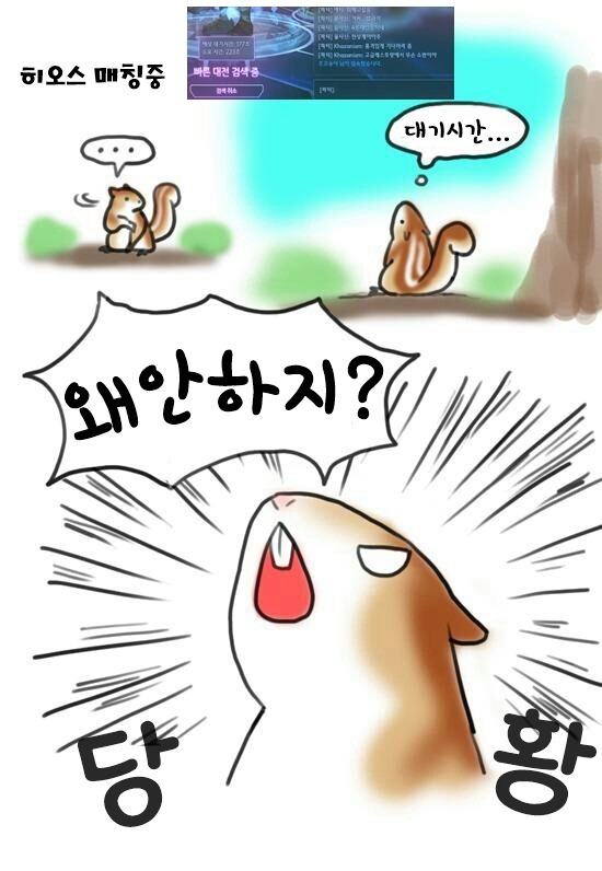 레스토 이미지