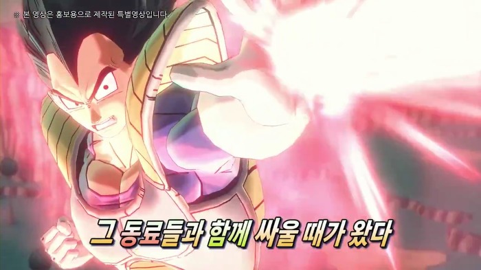원래 여자들은 드래곤볼 이렇게 하는 겁니다 | 인스티즈