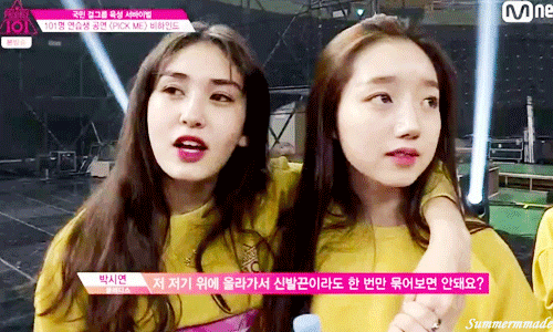 프로듀스 101 케이 태연 삘나는 연습생.jpg | 인스티즈