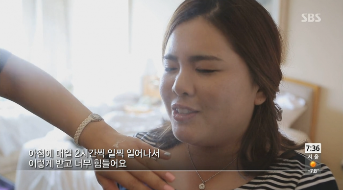 박인비선수가 한국에 미치는 경제적효과 BGM | 인스티즈