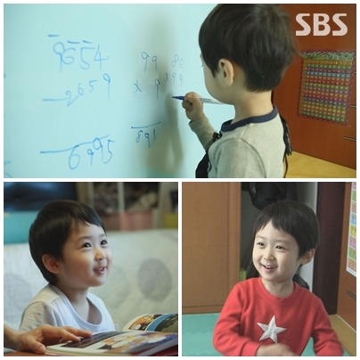 중학생 수준 이차방정식 문제를 푸는 생후 41개월 아이가 공부하는 이유.jpg | 인스티즈