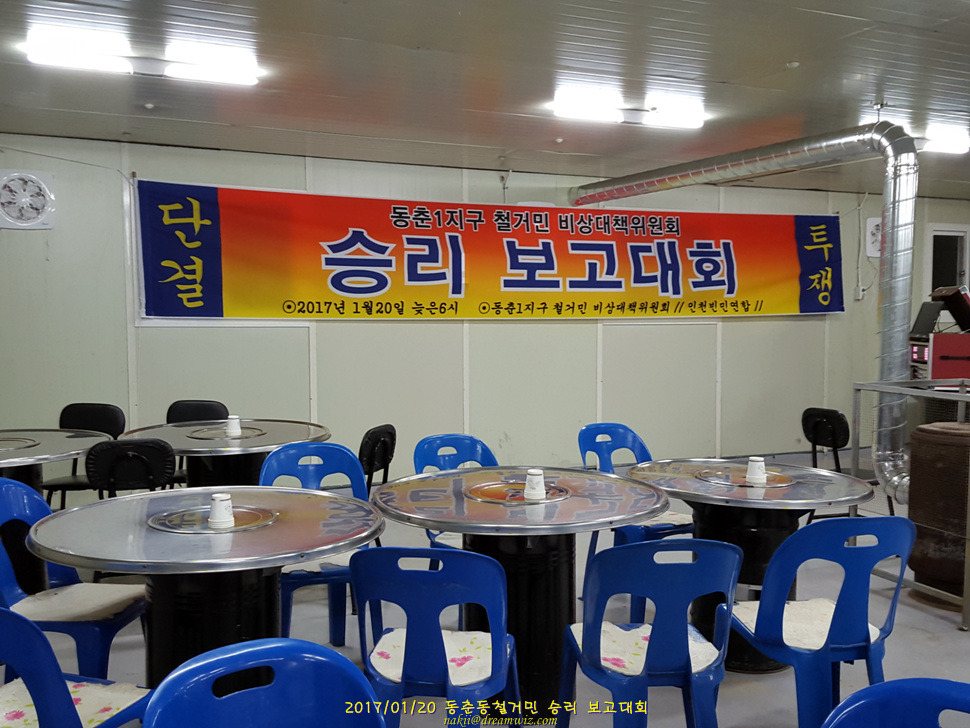 승리주유소 이미지