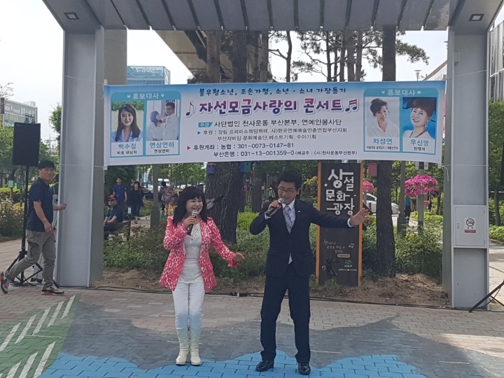 장군렌탈기획 이미지