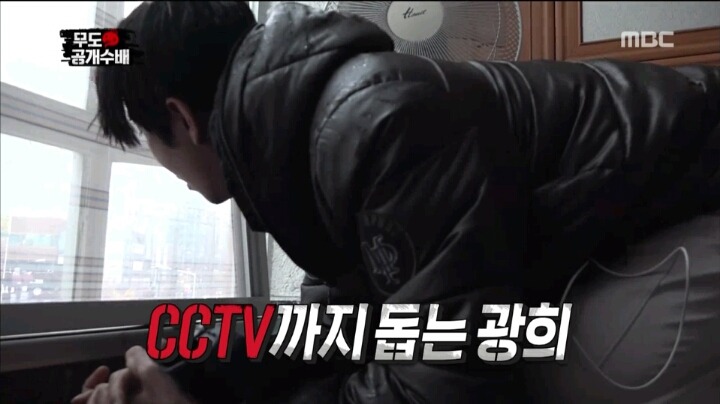 [무한도전] 수색영장이 없어서 광희를 코앞에서 놓친 형사3팀.JPG | 인스티즈