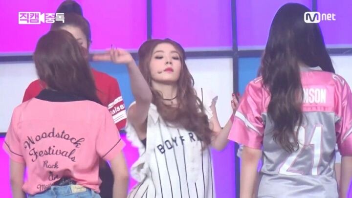 개인적으로 아이린 요번신곡 덤덤에서 섹시하다 느낀 장면 | 인스티즈