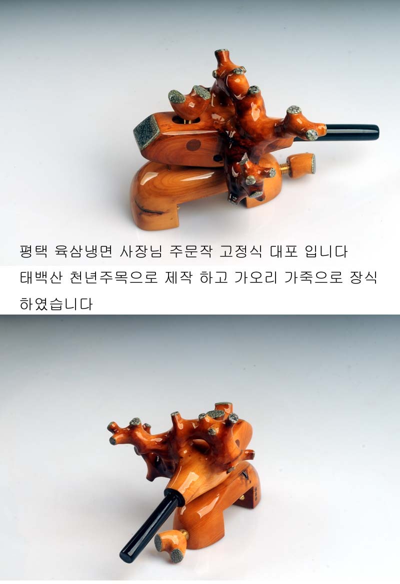 육삼 이미지