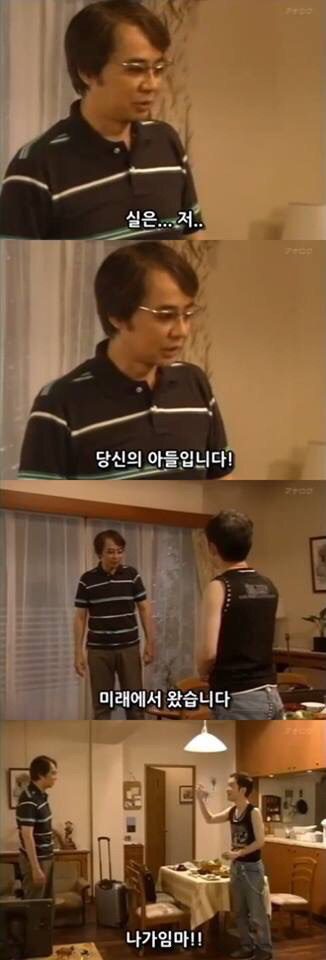 속고 속이는게 우리인생 | 인스티즈