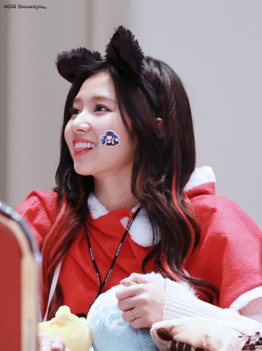 [트와이스] 한번 빠지면 답없는 사나 꿀눈빛.gif | 인스티즈
