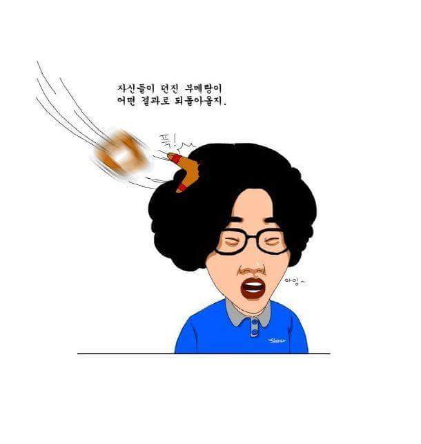다시보는 스베누 웹툰ㅋㅋㅋㅋㅋㅋㅋ.jpg | 인스티즈