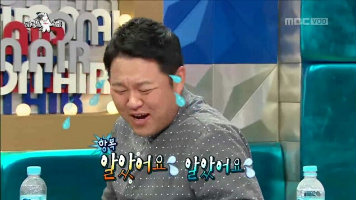 [라디오스타] 김구라 저격수 화요비 | 인스티즈