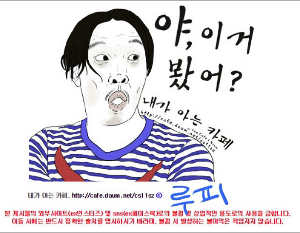 오늘자 대국민 담화 요약 .twt | 인스티즈