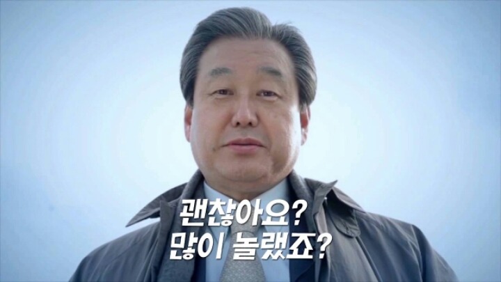 유승민이 토론회에서 넘사벽이네 | 인스티즈