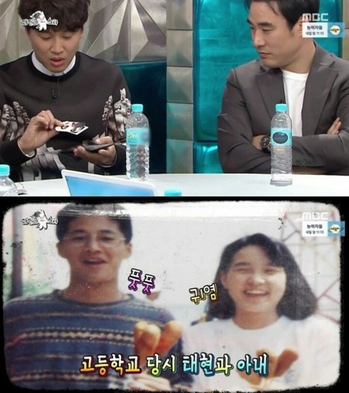 첫사랑을 결혼한 남자 | 인스티즈