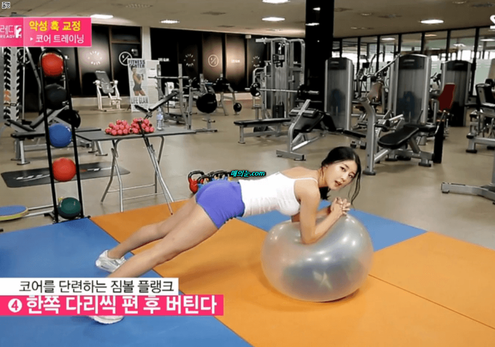 어느 트레이너 샘의 과거 | 인스티즈