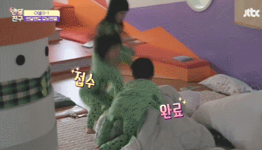 [반달친구] 튼튼길을 잘 걷고있는 전재이.jpgif | 인스티즈