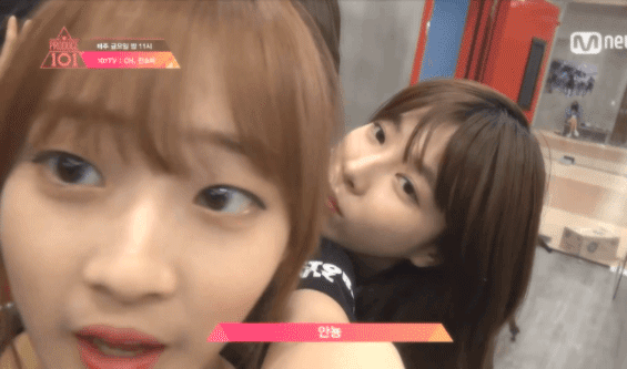 [프로듀스101] 뽀뽀하는거 엄청 좋아하는 연습생 | 인스티즈