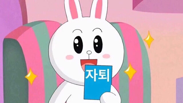 유아교육과 현실 | 인스티즈