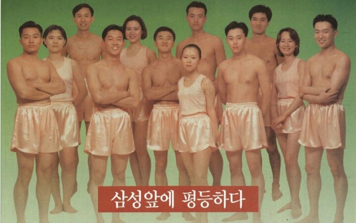 공포의 세기말.jpg | 인스티즈