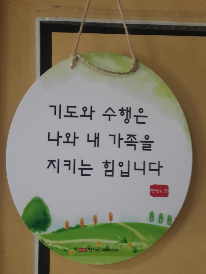 디자인함께 이미지