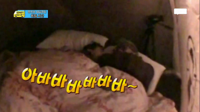 [아빠어디가] 아빠는 후를 싫어하지~? | 인스티즈