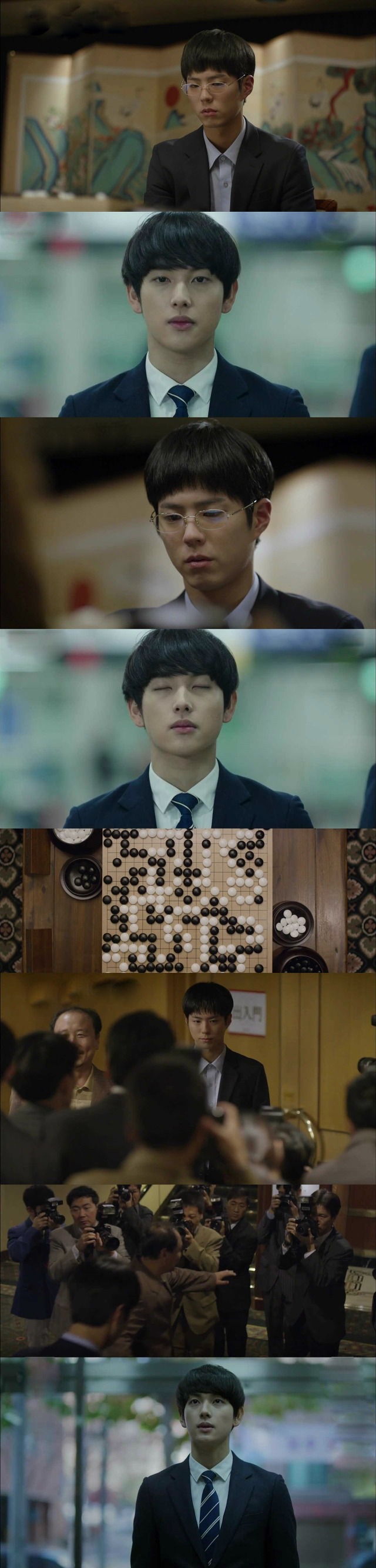 TVN 드라마 속 바둑 두는 남자 장그래, 최 택이 형제라면? | 인스티즈