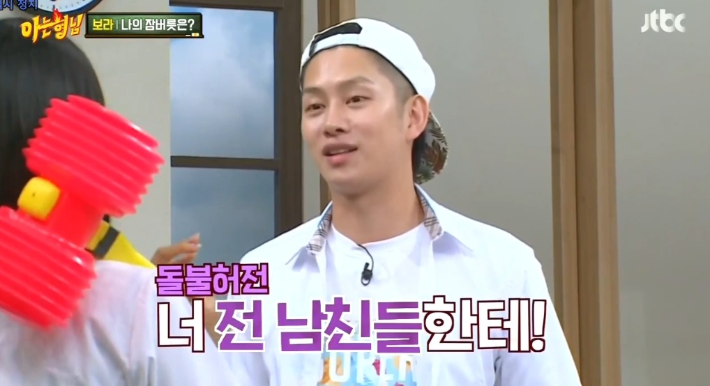 [아는형님] 미친 섹드립 ㅋㅋㅋㅋㅋ | 인스티즈