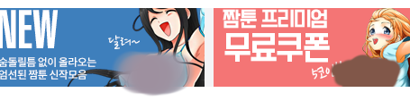 네가 문제를 못느낀다고 문제가 없는 게 아니다 (15) | 인스티즈