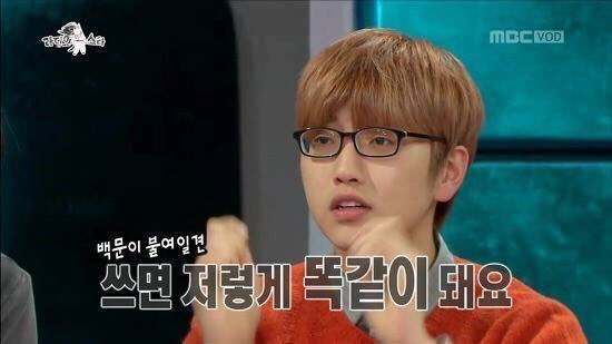 아이돌 성형 의혹 해명 레전드.jpg | 인스티즈