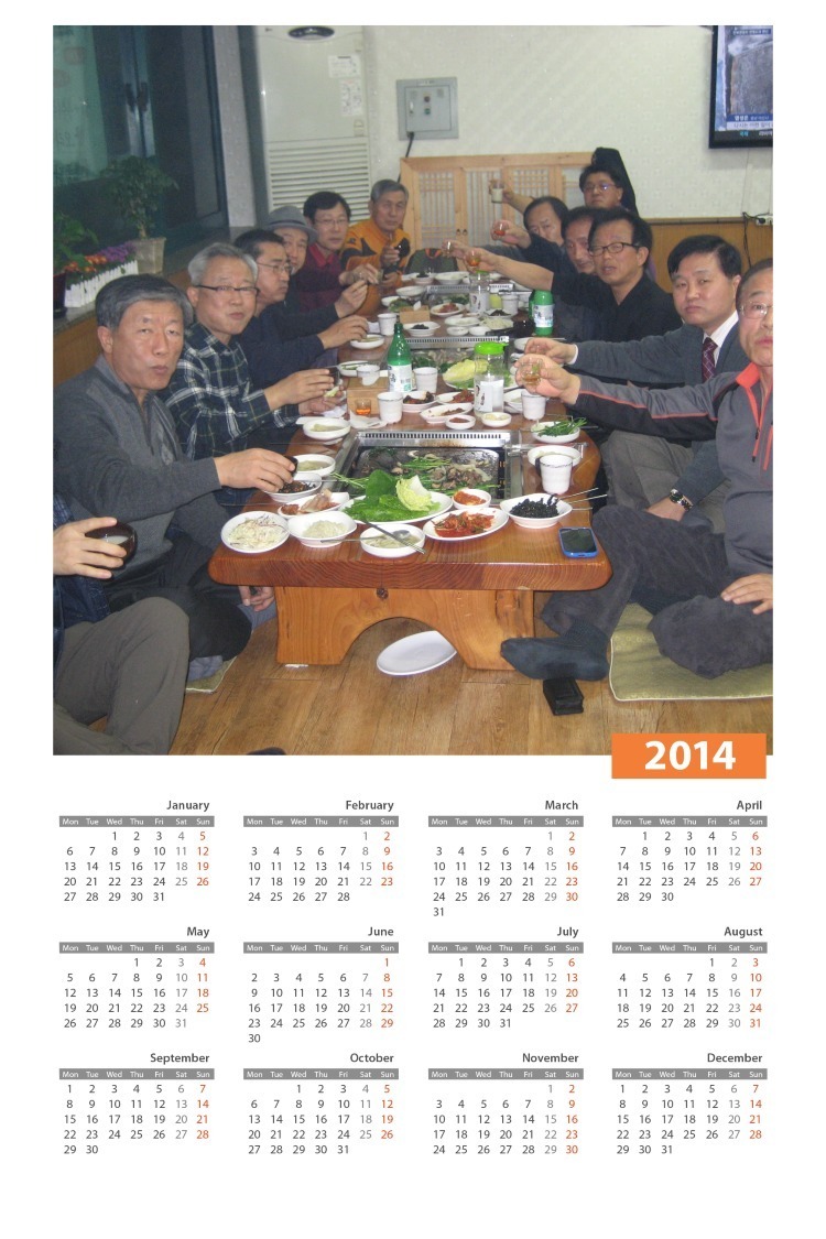 엘리트당구장 이미지