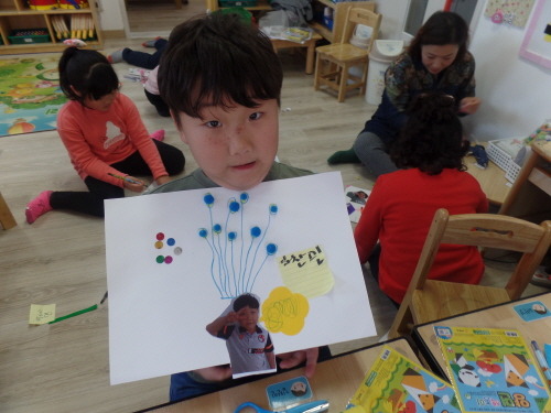 근로복지공단광양어린이집 이미지