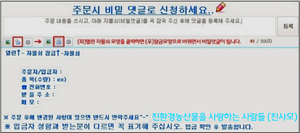 임마누엘정보통신 이미지