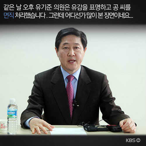 옷 벗기려다 실패.. | 인스티즈