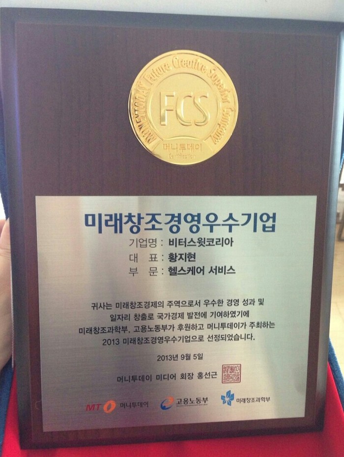 신흥상회 이미지