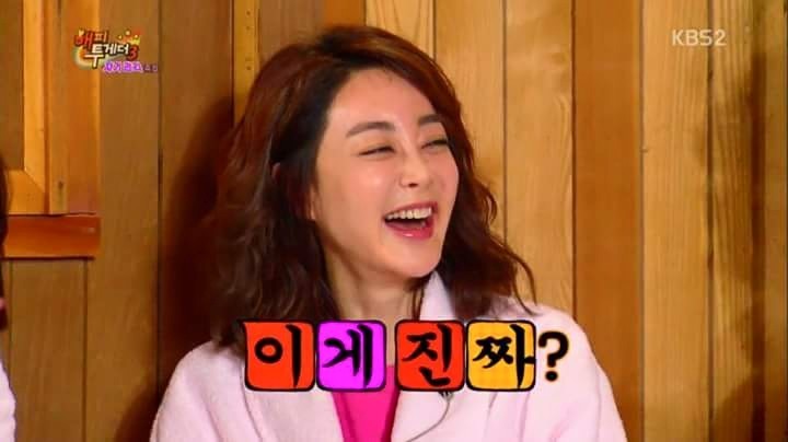 김지석 가족 이름 클라스ㅋㅋㅋㅋㅋㅋㅋㅋㅋㅋㅋㅋ | 인스티즈