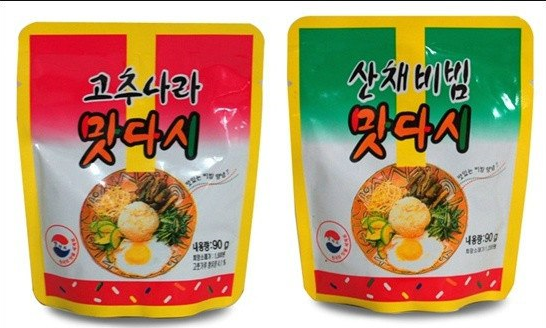 군필자는 다 아는 ~ 미필자는 긴가민가.jpg | 인스티즈