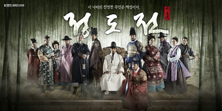 2010년 이후 드라마 화제성+체감인기 원탑ㄷㄷㄷ은? | 인스티즈