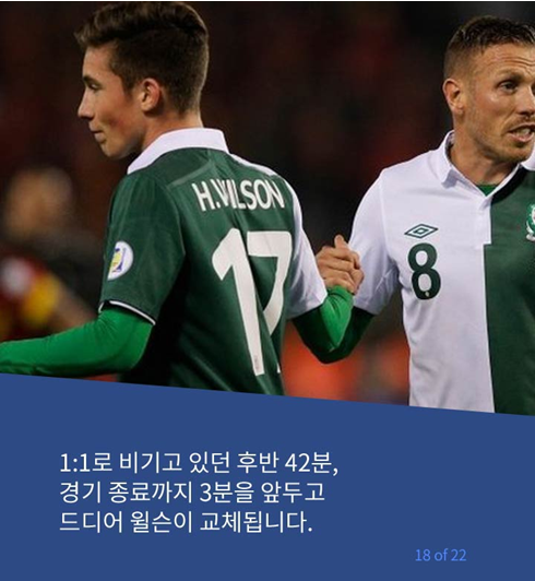 할아버지의 선견지명 | 인스티즈