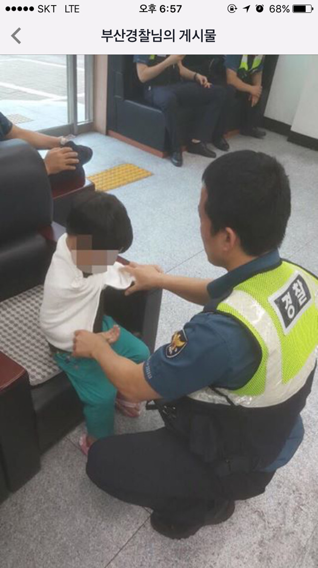 혼자 산책나온 흔한 부산꼬마 (귀염고 염려스러움 주의) | 인스티즈