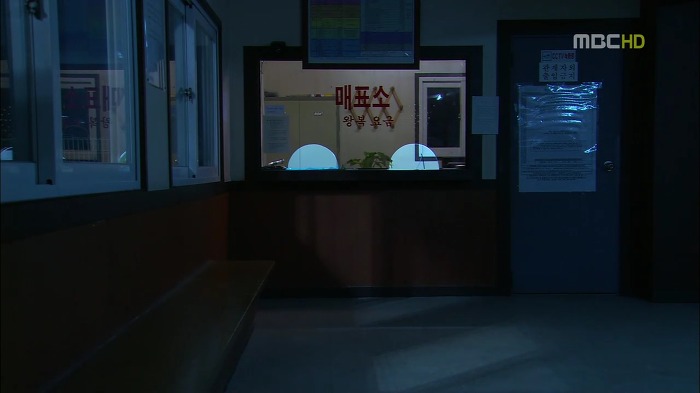 [지붕뚫고하이킥] 질투의 화신 이지훈.jpg | 인스티즈